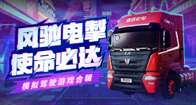 保时捷称被抄袭致敬有些许无奈v7.6.9 安卓手机版
