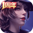 法网